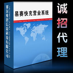 【临泉招商加盟|临泉招商加盟信息|临泉招商加盟大全】-临泉在线