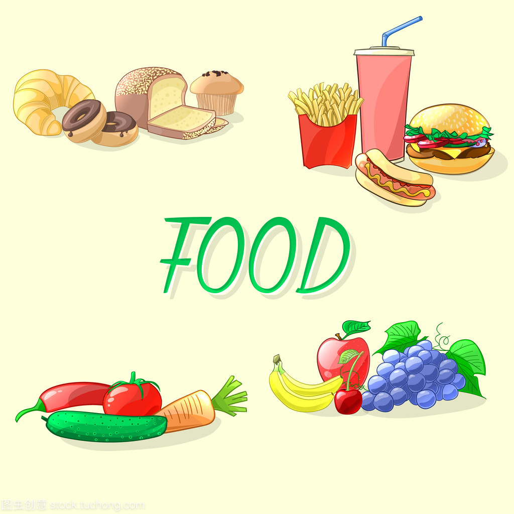 五颜六色的食物矢量图。快餐食品、 蔬菜、 水果