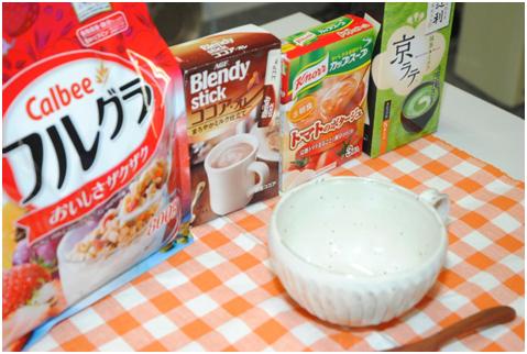 环球网记者探访日本最大休闲食品卡乐比工厂——一切为了新鲜营养美味