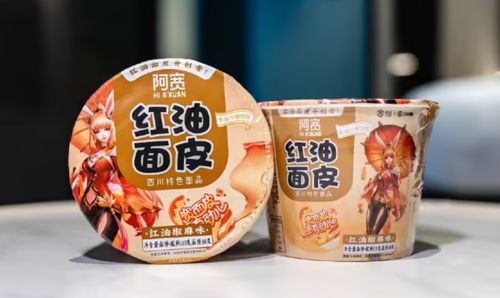 李子柒麻六记代工厂阿宽食品拟ipo,食品品控存隐忧